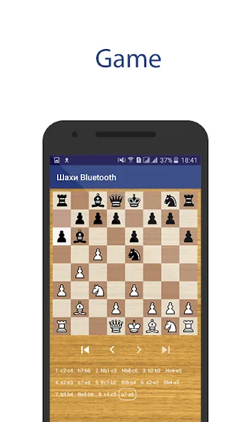 Chess Bluetooth Pro Online (Шахматы Блютуз Про Онлайн)  [МОД Unlimited Money] Screenshot 2